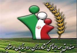 سمیرا منصور، معاون مالی و اقتصادی صندوق عشایر در خصوص آخرین برنامه ها و استراتژی های این سهامدار عمده در فولاد خوزستان گفت :