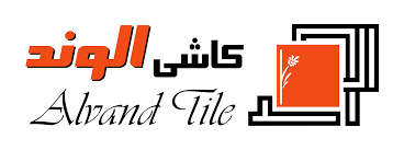 «کلوند» نرخ فروش داخلی کاشی و سرامیک را افزایش داد