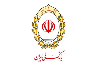مسئولیت اموال سرقتی از صندوق امانات بانک ملی با کیست؟