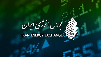 نفتای سنگین و گازوئیل برای صادرات، پساب در رینگ داخلی