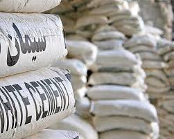 قیمت سیمان امروز ۲۹ آبان 1404