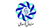 واریز منابع به بورس از لحاظ حقوقی مشکل دارد / عدم امضای قرارداد