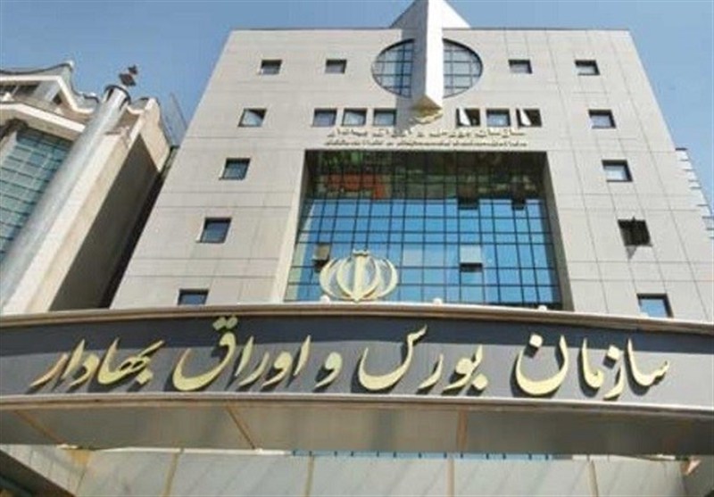 بورسی‌ترین استان‌های ایران در خرداد ۱۴۰۴