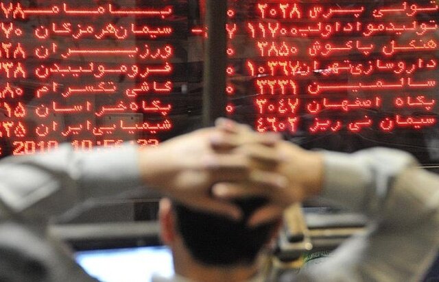 آمادگی نقدینگی‌های پارک‌شده خارج از بورس برای بازگشت به بازار