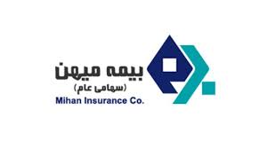 خرید ساختمان اداری ۸۹۸ میلیارد تومانی توسط بیمه میهن