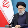  سه‌گانه جزء لاینفک جمهوری اسلامی ایران است