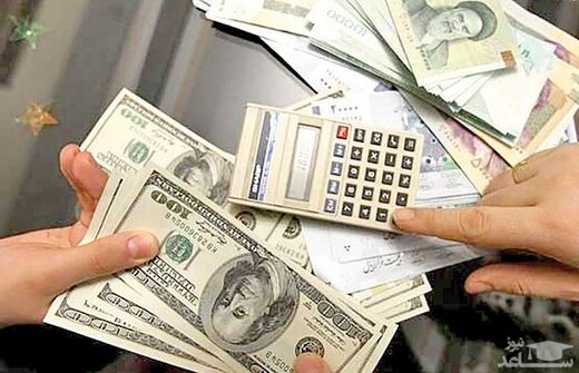 توضیحات رئیس کل بانک مرکزی درباره آخرین وضعیت بازار ارز