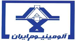 رشد چشمگیر فروش  آلومینیوم ایران در مرداد ۱۴۰۴؛ افزایش ۱۱۴ درصدی نسبت به سال گذشته