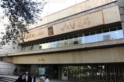 سارقان صندوق امانات بانک ملی دستگیر شدند