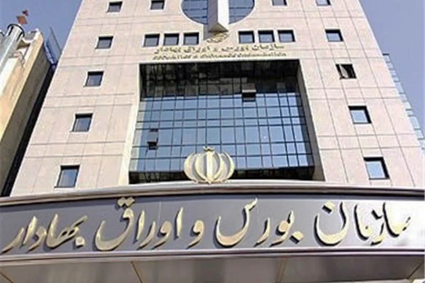 ورود پول حقیقی‌ به درآمد ثابت‌ها از 5 همت گذشت