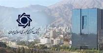 بانک مرکزی : واردات خودرو اجرا خواهد شد/ اثر تورمی کمتر از۱۰ درصدی حذف دلار۴۲۰۰ تومانی