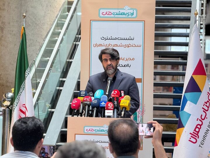 مترو و اتوبوس تا فردا هم رایگان است