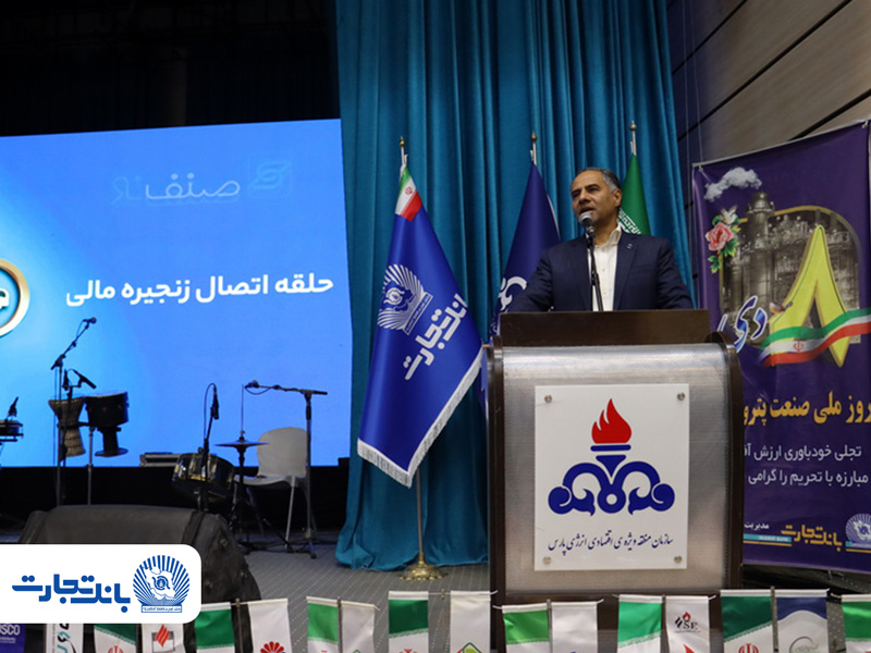 اخلاقی: صنعت پتروشیمی، نماد توانمندی ملی در خلق ارزش است