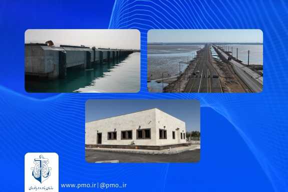  سه پروژه مهم عمرانی و زیرساختی در استان بوشهر به بهره‌برداری رسید 