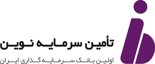  تصویب افزایش سرمایه «تنوین» 