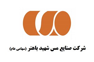«فباهنر» با فروش ۱۸۵۴ میلیارد تومانی  بالاتر از میانگین دوره ایستاد