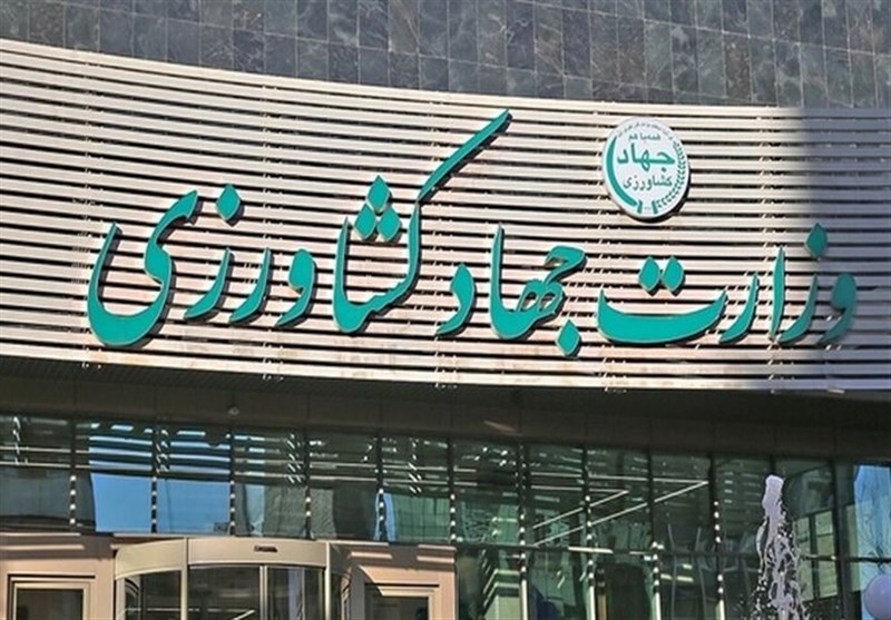 نامه به معاون پزشکیان برای ترمیم حقوق کارکنان وزارت جهاد کشاورزی 