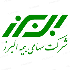 برگزاری مجمع عمومی بیمه البرز: برنامه افزایش سرمایه ۳۰۰ درصدی و تقسیم ۲۰۰ ریال سود به ازای هر سهم