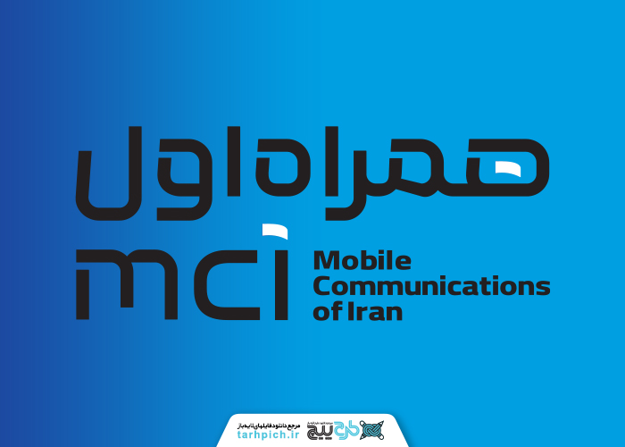ثبت فروش ۷۲ هزار میلیارد ریالی همراه اول در مردادماه
