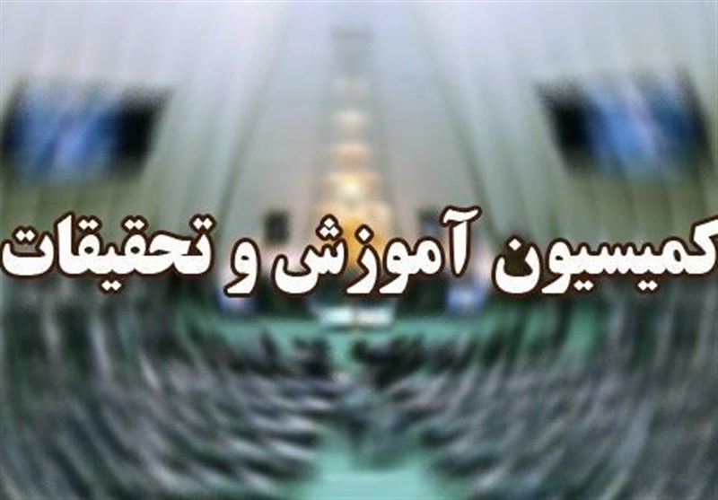آخرین وضعیت بررسی مجدد پرونده‌های معترضین آزمون‌های سه‌گانه آموزش و پرورش 