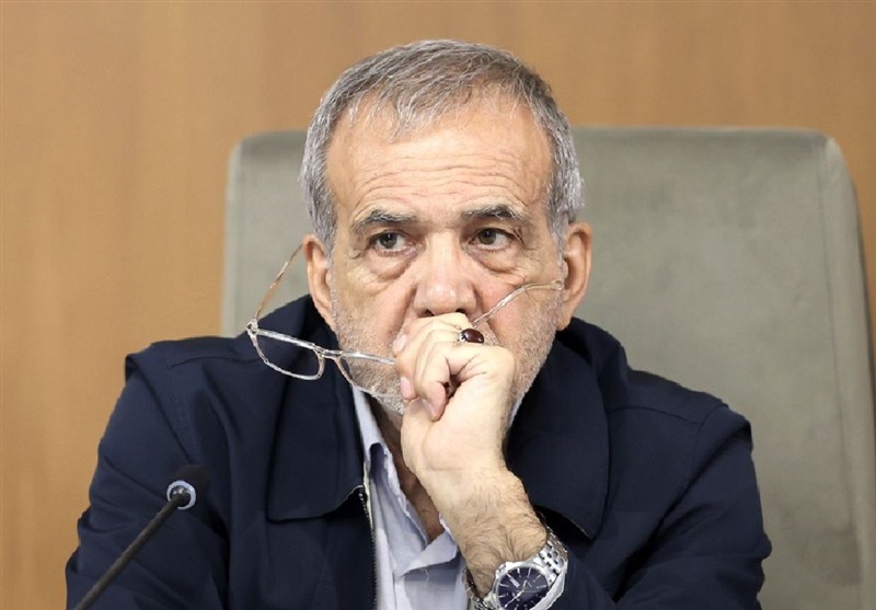 پزشکیان: زیر بار خواسته‌های ذلت‌بار آمریکا نمی‌رویم