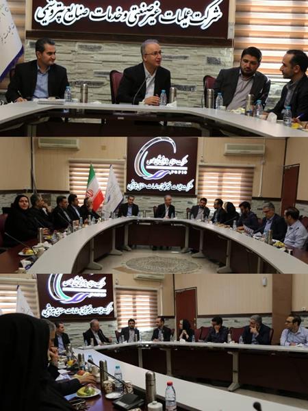 برگزاری چهارمین جلسه ارزیابی میدانی جایزه نوآوری صنعت پتروشیمی در شرکت عملیات غیرصنعتی