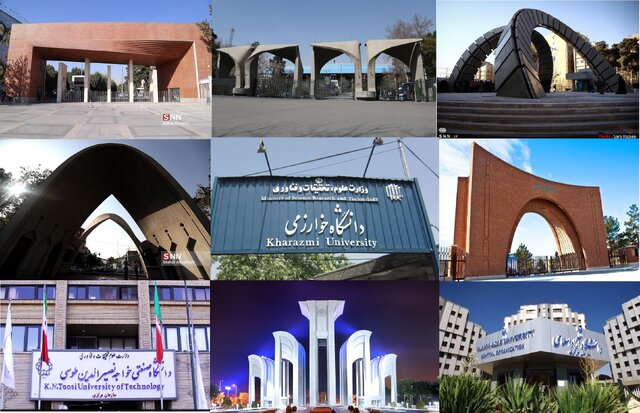 «چشم‌انداز بین‌المللی» پاشنه آشیل دانشگاه‌های ایرانی/برترین دانشگاه‌های آسیایی تایمز ۲۰۲۶