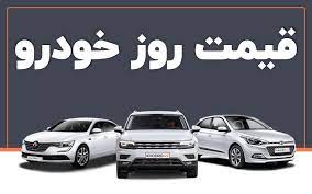 نفت ۷۹ دلار و ۱۷ سنت شد