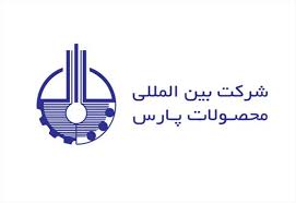 افزایش نرخ فروش پودرهای شوینده «شپارس» با مجوز انجمن صنایع شوینده
