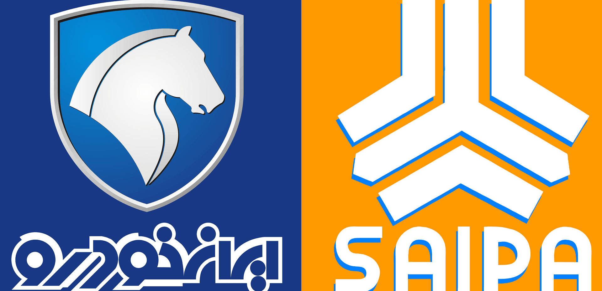 واگذاری سهام شرکت‌های خودرویی در نیمه دوم سال/ تعیین تکلیف ETF‌ها به زودی