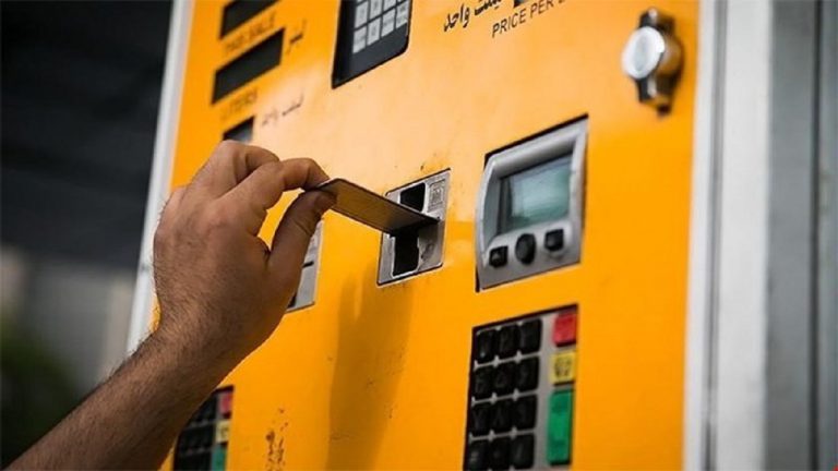 جزئیات واریز سهمیه ویژه بنزین آذر ۱۴۰۰