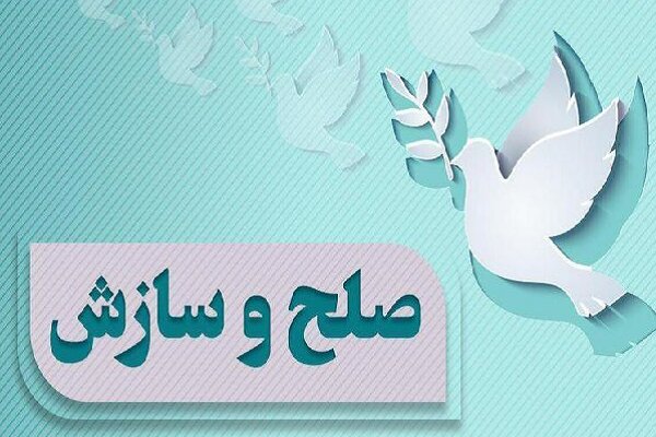 یک محکوم به قصاص در دلفان بخشیده شد