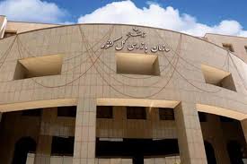 بازگشت ۵ میلیارد یورو ارز به بازار رسمی