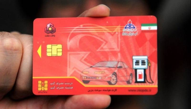 چرا سهمیه بنزین از کارت سوخت به کارت بانکی منتقل نشد؟