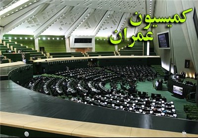  با تصویب شورای نگهبان؛ ساخت یک میلیون واحد مسکن در سال قانون شد 