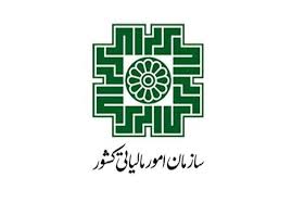  کشف فرار مالیاتی 5 میلیارد تومانی از یک رستوران در مازندران