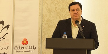  مدیرعامل بانك ملت در جمع مدیران حوزه فناوری اطلاعات: محصولات جدید بانك ملت بر پایه فناوری های نوین و متكی بر دانش نخبگان كشور است