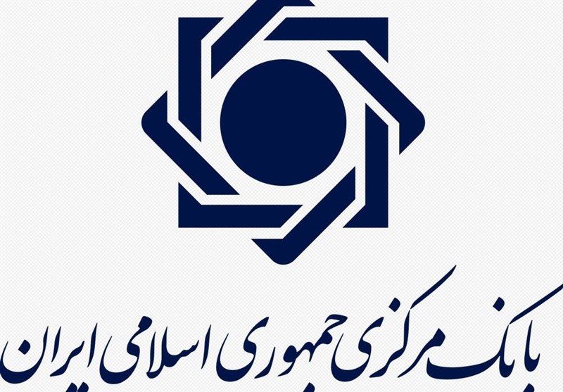 بخشنامه بخشودگی جرایم تسهیلات زیر ۷۰۰ میلیون به بانک ها رسید