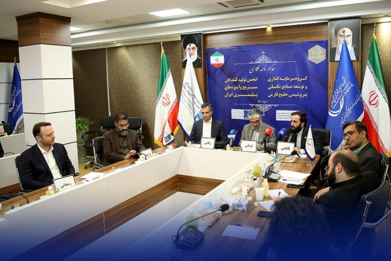 رشید قانعی: استفاده حداکثری پترول از ظرفیت انجمن‌ها برای توسعه زنجیره ارزش