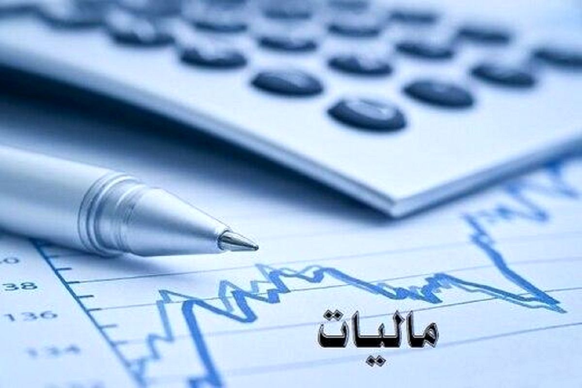 دستورالعمل ۱۴بندی نحوه محاسبه مالیات خانه های خالی اعلام شد
