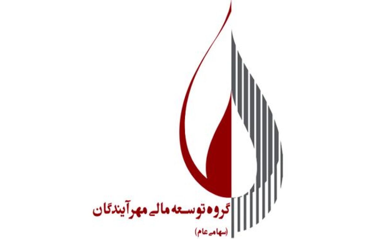  “ومهان” نخستین شرکت سرمایه گذاری با رتبه اعتباری -AA