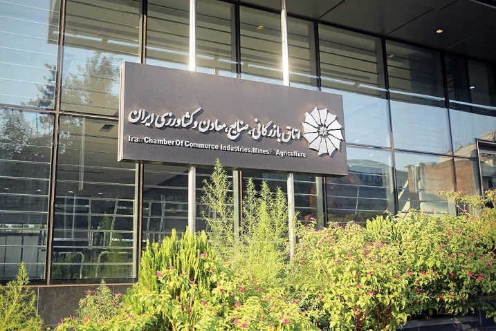 مصوبات شورای گفتگو ابلاغ شد، تمدید مهلت ترخیص ۹۰ درصدی کالاها