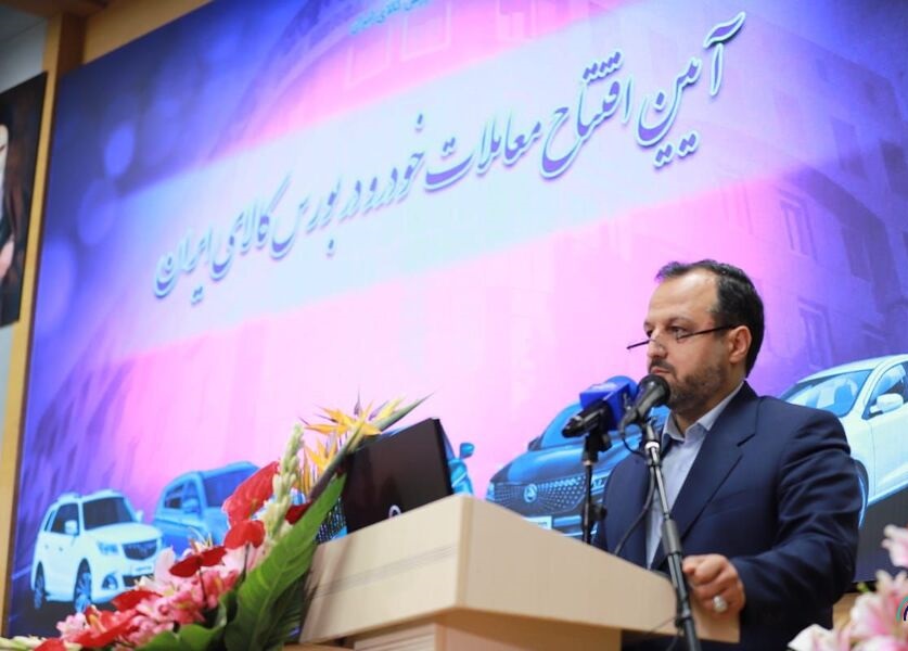 جریان های متعددی خوش نداشتند عرضه خودرو شفاف و رقابتی شود/ املاک و مستغلات در راهند