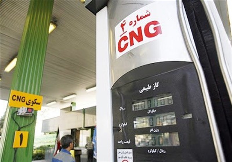  ضرورت توسعه CNG به منظور جایگزینی با بنزین در دولت آینده 
