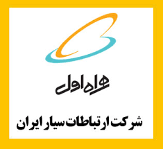 «همراه» به استقبال مجمع می رود