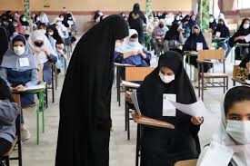 فردا، آخرین مهلت ثبت‌نام در مدارس سمپاد و نمونه دولتی