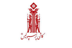 «کپرسپولیس» نرخ فروش محصولات را ۲۵ درصد افزایش داد