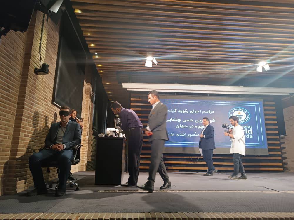 یک ایرانی رکورددار قوی‌ترین حس چشایی قهوه در جهان شد