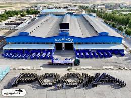 اطلاعیه برگزاری مجمع عمومی شرکت دانش‌بنیان پویا نیرو