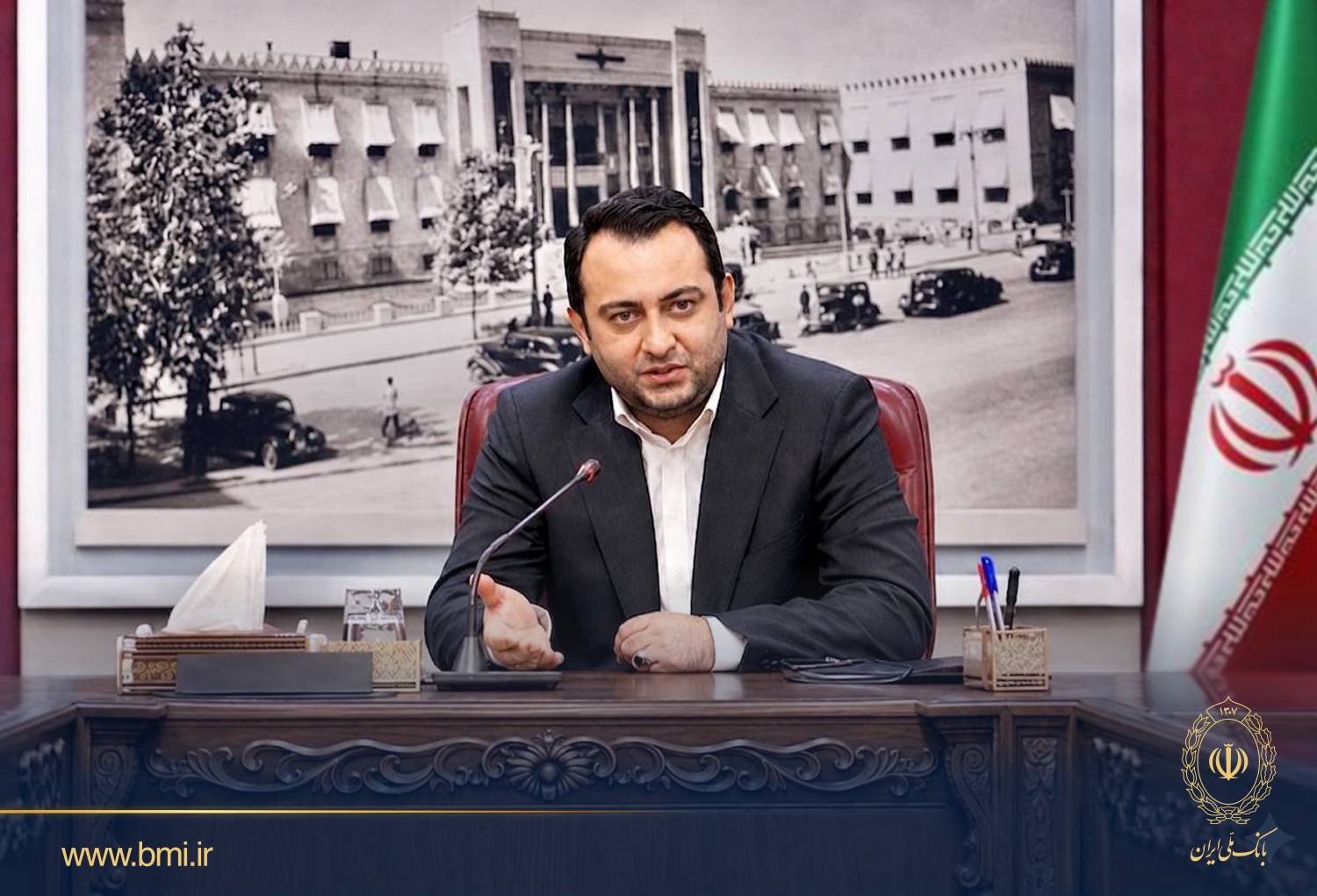 محسن سیفی در اولین نشست سراسری با مدیران اعلام کرد: رضایت مشتری، توانمندسازی کارکنان و اصلاح ساختار؛ سه اولویت بانک ملی ایران